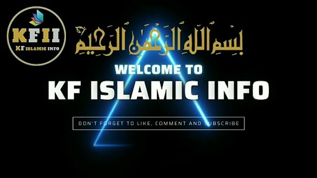 Sahih Bukhari Hadees No.13 _ Hadees Mubarak _ Hadees Nabvi _ Bukhari Sharif _ KF Islamic Info