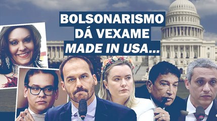 PIOR É QUE A VERGONHA EM WASHINGTON É FINANCIADA POR DINHEIRO PÚBLICO... | Cortes 247
