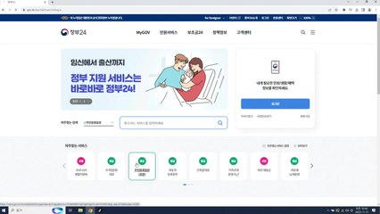 '정부24' 마비 이틀째 임시 재개...새올은 점검 중 / YTN