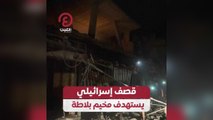 قصف إسرائيلي يستهدف مخيم بلاطة