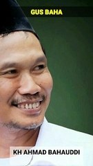 Gus Baha : Sedekah Ketika Masih Miskin