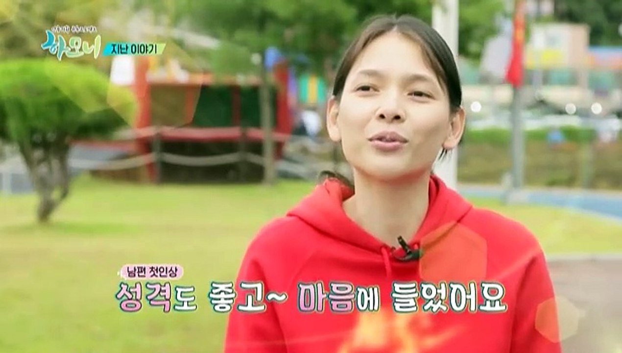 [하모니] 아이가 셋! 한태 부부의 좌충우돌 육아일기 - 4부