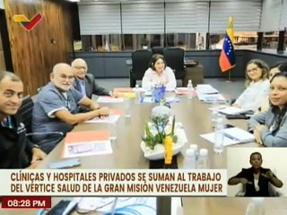 Instituciones públicas y privada de salud sostienen encuentro de trabajo como parte de la GMVM