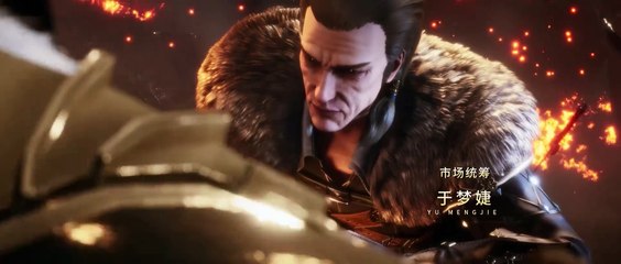 The Magic Chef of Ice and Fire Episode 117 subtitle