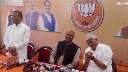 जोधपुर: कांग्रेस को बड़ा झटका, दिग्गज नेता भाजपा में हुए शामिल, देखिए क्या बोले सीपी जोशी