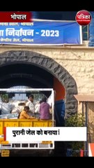 स्ट्रॉंग रूम में पहुंच गई इवीएम