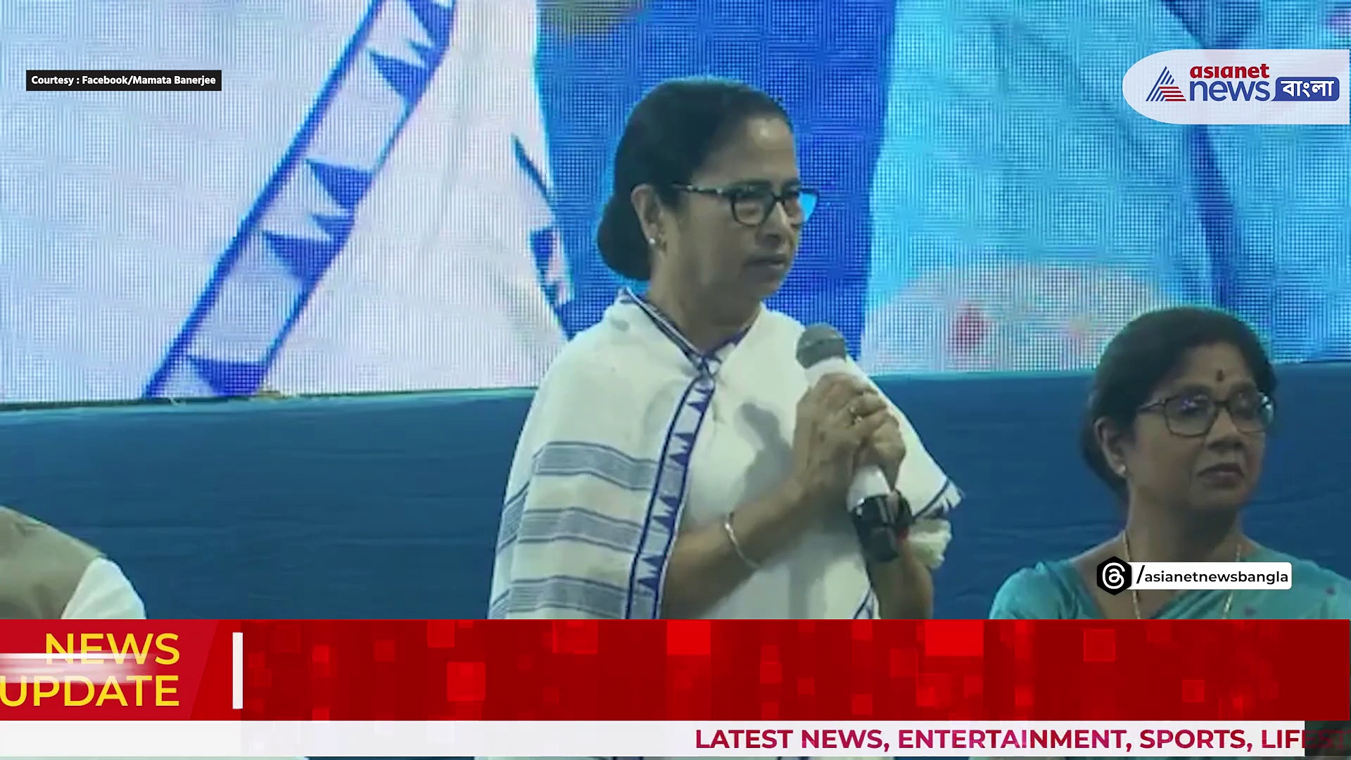 Mamata Banerjee: ক্রিকেট দলের অনুশীলনের জার্সি কেন গেরুয়া? প্রশ্ন মমতা বন্দ্যোপাধ্যায়ের