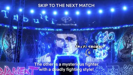 KENGAN ASHURA S02 Trailer