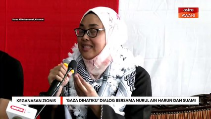 Tiada sedikit pun berbau darah, malah berbau wangi - Nurul Ain Haron