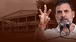 Telangana లో Congress గెలిస్తే ఇదే చేస్తా అంటూ Rahul Gandhi సంచలన ప్రకటన | Telugu Oneindia