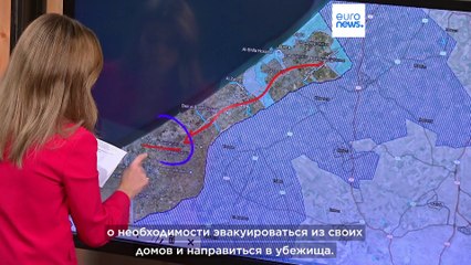 Новости дня | 18 ноября — утренний выпуск