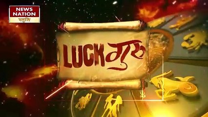 Aquarius Today Horoscope: कुंभ राशिवालों को आयात- निर्यात से लाभ, जानें कैसा रहेगा 18 नवंबर
