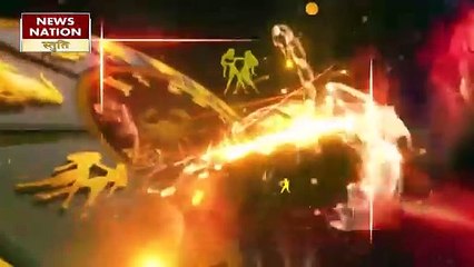 Sagittarius Today Horoscope: धनु राशिवालों को एकेडेमिक क्षेत्र से लाभ, जानें कैसा रहेगा 18 नवंबर