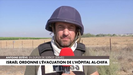 Israël ordonne l'évacuation de l'hôpital al-Chifa