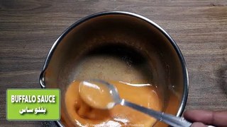 Classic Buffalo Sauce Recipe by Foodoriya