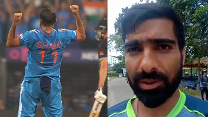মহম্মদ শামির এই সাফল্যের রহস্য কী? ফাঁস করলেন ভাই কাইফ| Oneindia Bengali