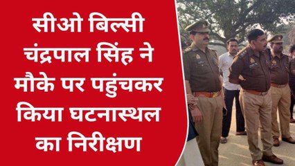 बदायूं: अराजक तत्वों ने माहौल बिगाड़ने के उद्देश्य की ईदगाह में तोड़फोड़