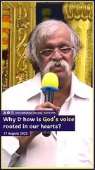 Why & how is God’s voice rooted in our hearts_ – Sadguru Aniruddha Bapu #