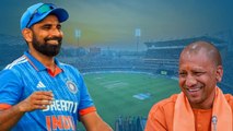 Mohammad Shami చిరకాల కోరిక నెరవేర్చిన UP CM Yogi Adityanath.. భారీ గిఫ్ట్.. | Telugu Oneindia