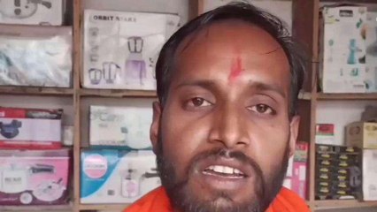 भूमाफियाओं का मंदिर की जमीन पर कब्जा,बजरंग दल ने उठाया यह कदम