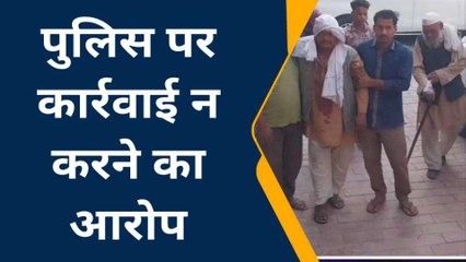 बच्चों के विवाद में फूटे बड़ों के सिर, पुलिस ने कर डाला यह काम