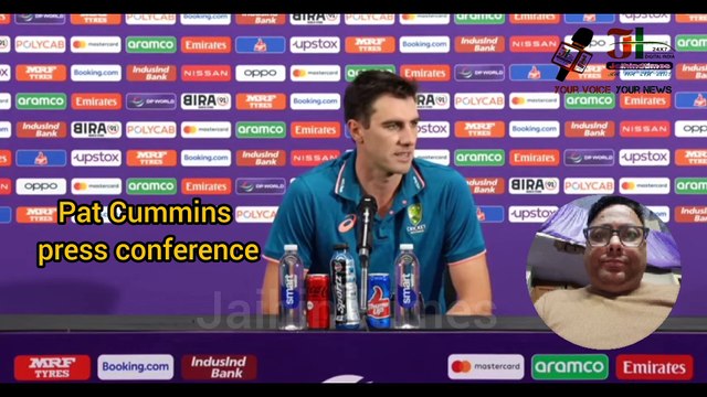 IND vs AUS : Pat Cummins on World Cup 2023 Final | Pat Cummins press conference | शमी बड़ा खतरा