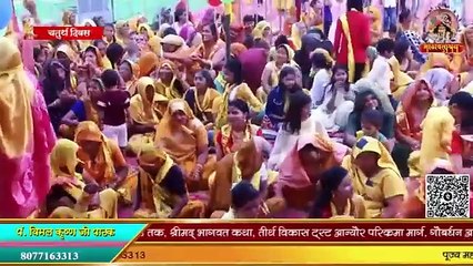 कृष्ण भजन  __ नन्द के आनंद भयो जय कन्हैया लाल की __ Shri Vimal Krishan Pathak Ji __ Bhajan