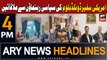 ARY News 4 PM Headlines 18th November 2023 | US Ambassador important meetings