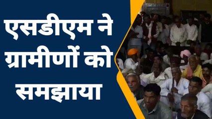 झालावाड़: मतदान बहिष्कार चेतावनी के बाद जागा प्रशासन, एसडीएम ने की समझाइस