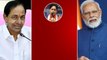 KCR ను లోపలేయలేదనే BJP కి గుడ్ బై చెప్పిన - Vijayashanthi | Telugu Oneindia