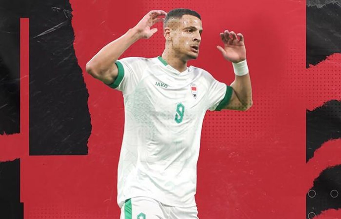 تعرف على بيلينجهام العراق موهبة أسود الرافدين الجديد