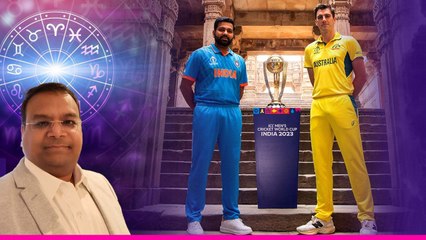 IND vs AUS Finals లో ఎంత కఠిన పరిస్థితి వచ్చిన గెలిచేది ఇదే.. జ్యోతిష్యం వచ్చింది | Telugu oneindia