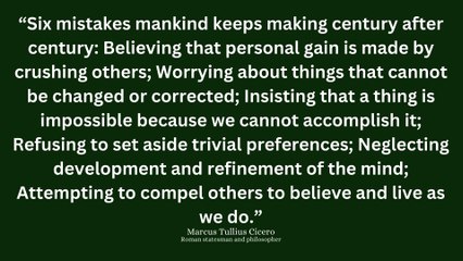 Cicero Quotes | Positive Thoughts