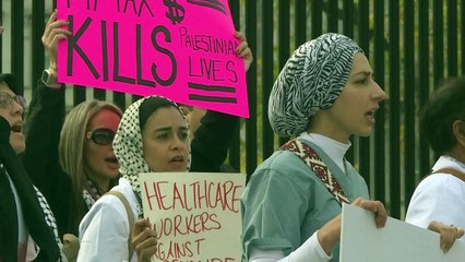 تظاهرة مؤيدة للفلسطينيين أمام البيت الأبيض تدعو لوقف إطلاق النار