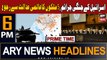 ARY News 6 PM Headlines 18th November 2023 | Israel-Palestine Conflict | Prime Time Headlines