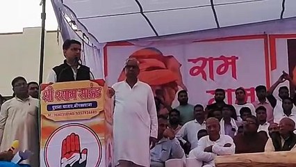 बिजली से लेकर बन्दरगाह तक बेचने पर आमादा है भाजपा सरकार - पायलट