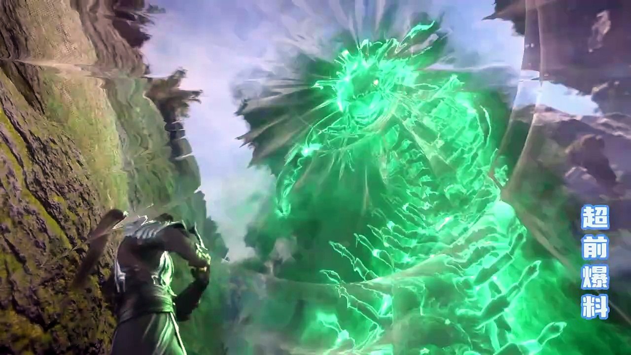 ENG SUB _ Battle Through the Heavens Year Version EP 71 Clip