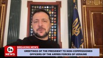 President Zelensky's greeting to non-commissioned officers of the Armed Forces of Ukraine. 5s News