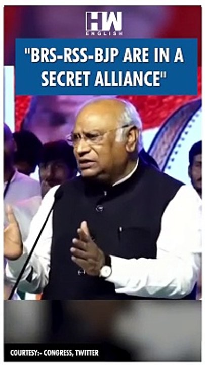 #Shorts | "BRS-RSS-BJP are in a secret alliance" | Congress | Mallikarjun Kharge | Telangana | KCR