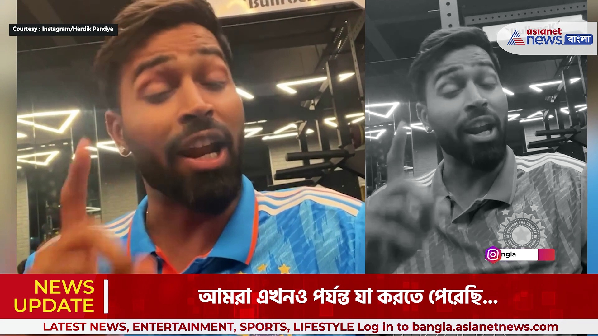 Hardik Pandya: স্বপ্নপূরণ থেকে এক ধাপ দূরে দল, সতীর্থদের শুভেচ্ছাবার্তা হার্দিকের