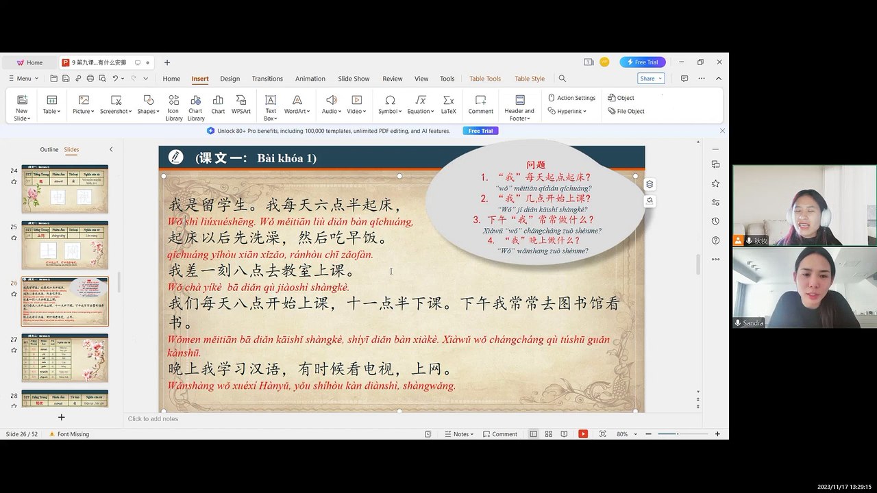 Record buổi 13 231117