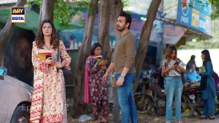 Dil Hi Tou Hai Episode 42 _ 18 November 2023 _ ARY Digital Drama