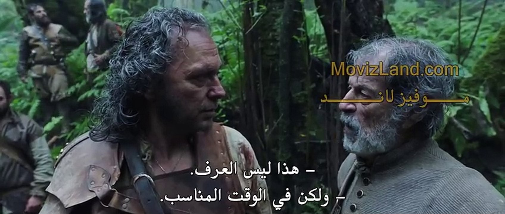 Oro film