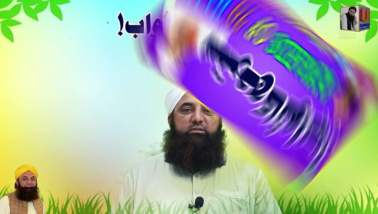 Sattar Hajj Ka Sawab | Rewards of 70 Hajj |Nice| Dabistan Al Ahqar Al ...