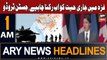 ARY News 1 AM Headlines 19th November 2023 | Israel-Palestine Conflict