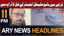 ARY News 11 PM Headlines 18th November 2023 | Karachi police solve murder case