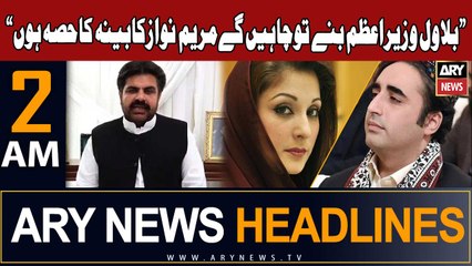 ARY News 2 AM Headlines 19th November 2023 | Nasir Hussain Shah's Big Statement