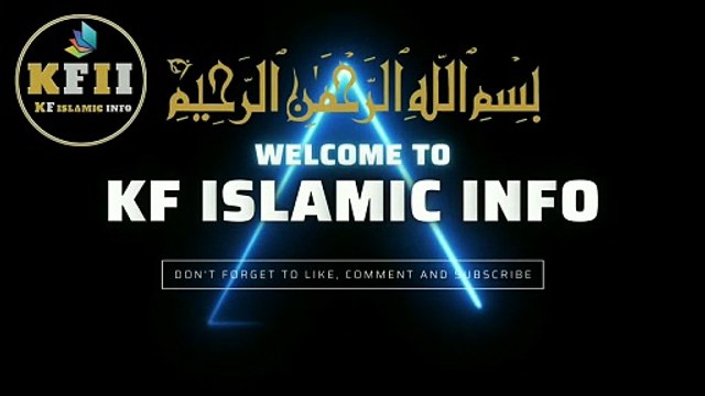 Sahih Bukhari Hadees No.14 _ Hadees Mubarak _ Hadees Nabvi _ Bukhari Sharif _ KF Islamic Info