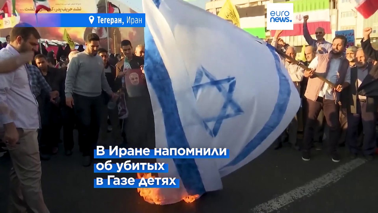 Израиль-ХАМАС: на акциях протеста потребовали п...