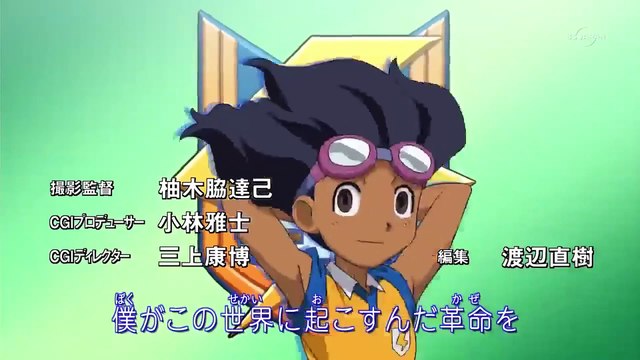 Inazuma Eleven GO Ep 15 Ita - Lo scontro con Jude Sharp
